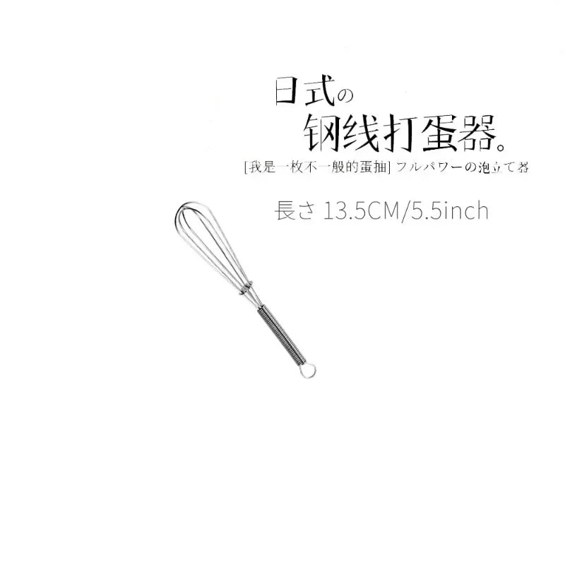 1Pc Rotary Manual Egg Beater Mixer Mini Kitchen Egg Whisk Bake Tool